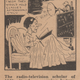 Illustration for article titled Depression-Era Teachers Predicted Online Schools Would Look Like This